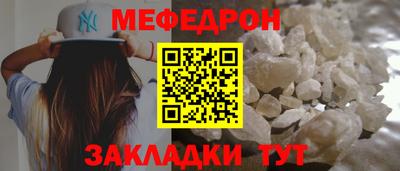 скорость Ставрополь