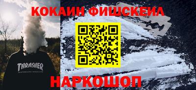 экстази Славянск-на-Кубани