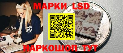 экстази Славянск-на-Кубани