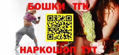 амф Сланцы