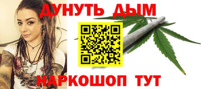 экстази Славянск-на-Кубани
