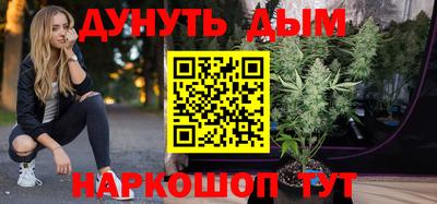 экстази Славянск-на-Кубани