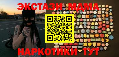 spice Славгород