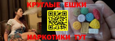 spice Славгород