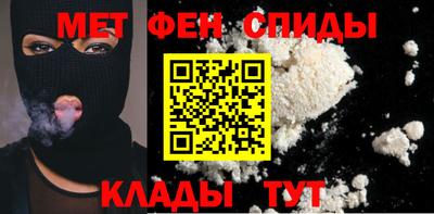 экстази Славянск-на-Кубани