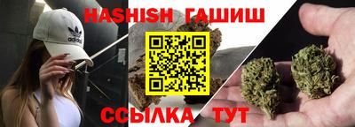 экстази Славянск-на-Кубани
