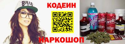 spice Славгород