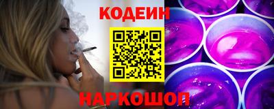spice Славгород