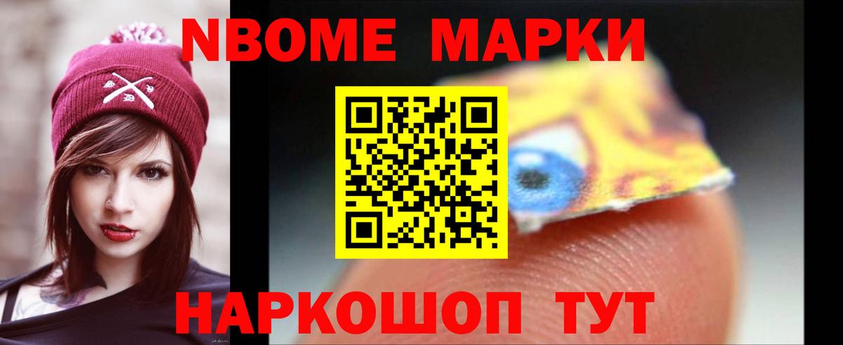 ЛСД экстази ecstasy  ЛСД экстази ecstasy  Чебоксары  Вход с VPN 